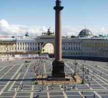 Trg palača u St. Petersburgu: fotografije, događaji