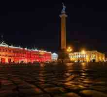 Trg palača u St. Petersburgu. Metro i povijest