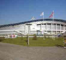 Sportski dvor u Krylatskoye: mjesto, kapacitet