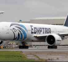 "Egyptian Airlines": pregled, opis, upute. Ured `Egipatski Airlines` u Moskvi
