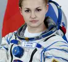 Elena Serova: fotografija i biografija kozmonauta