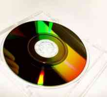 Емкость DVD-диска информационная