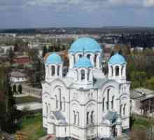 Biskupija Konotopskaya ukrajinske pravoslavne crkve