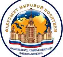 Fakultet svjetske politike Moskovskog državnog sveučilišta (FMP): povijest, opis, specijalnosti