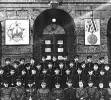 FGKOU `Ekaterinburg Suvorovska škola`: povijest, opis, značajke priznanja