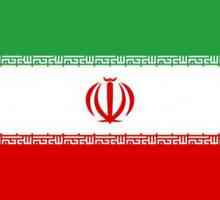 Zastava Irana kao državnog simbola