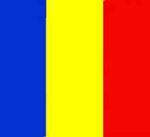 Zastava Rumunjske. Povijest i značenje