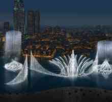 Fontana u Dubaiju: fotografija, način rada