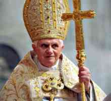 Франциск Папа Римский - кто он?