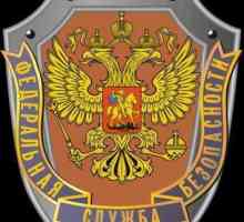 Što FSB radi? Federalna služba sigurnosti Ruske Federacije: ovlasti