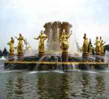 Gdje možete ići u šetnju u Moskvi u ljeto? Moskovski parkovi: gdje možete prošetati?