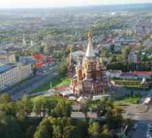 Izhevsk - gdje odsjesti? Atrakcije i zanimljive činjenice o gradu