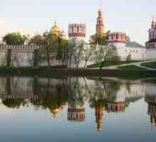 Gdje je samostan Novodevichy? Novodevichy samostan u Moskvi
