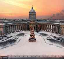 Gdje slaviti Novu godinu u St. Petersburgu?