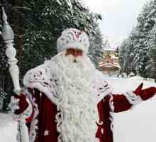 Gdje Djed Mraz živi u Rusiji: adresa, kontakti i povijest