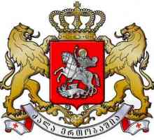 Grb Gruzije: povijest i modernost
