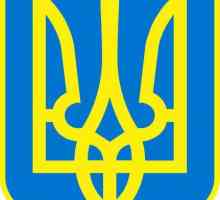 Grb Ukrajine. Što znači grb Ukrajine? Povijest grba Ukrajine
