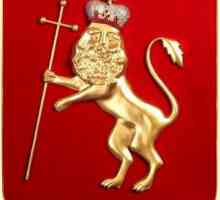 Grb Vladimira - simbol sa starom poviješću