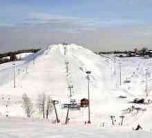 Skijanje klub Tyagachev: zimski i ljetni sportovi, rekreacija tijekom cijele godine