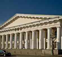 `Rudarstvo` - Nacionalno mineralno i sirovo sveučilište (St. Petersburg): fakulteti, specijaliteti