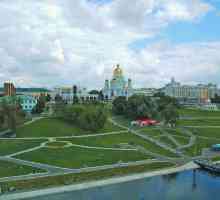 Grad Saransk: stanovništvo, povijest, infrastruktura, atrakcije