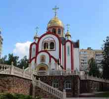 Grad Vidnoe: Crkva Sv. Jurja