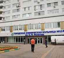 Gradska klinička bolnica № 15 na Veshnyakovskaya: adresa, fotografija i recenzije
