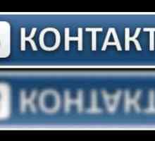 Gosti `VKontakte` mogu li pogledati