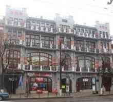 Hotel `Bristol` (Voronezh): bogata povijest jedne zgrade