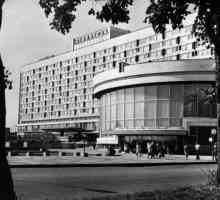 Hotel `St. Petersburg`, naselje Pirogovskaya, 5/2: opis, pregled i mišljenja