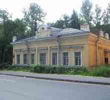 Državni muzej lokalne baštine `Narva Outpost`