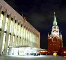 Državna palača Kremlj: kako doći iz podzemne željeznice i doći na autobus