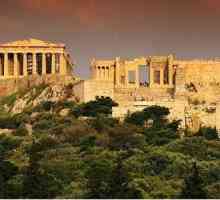Grčki vizni centar - vrata antičkog doba