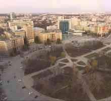 Kharkov, Trg slobode: povijest, arhitektura, zanimljive činjenice