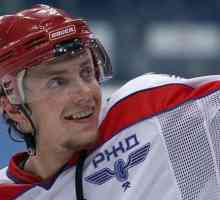 Hokej na ledu Lokomotiv Ivan Leonidovich Tkachenko: biografija