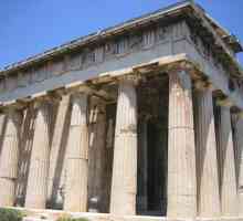Hram Atene Alaei - jedan od najpoznatijih hramova antičke grčke božice Atene