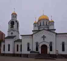 Hram svetkovine u Khimki: opis i adresa