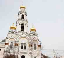 Hram `Big Chrysostom` u Yekaterinburgu: opis, povijest i zanimljive činjenice