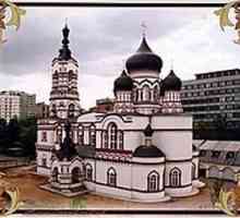 Hram Dmitrija Solunskog na Blagushu - otočić vjere