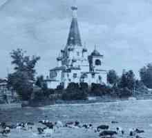Храм Покрова Пресвятой Богородицы в Медведково, Ясенево и Саратове