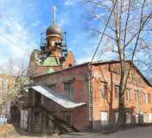 Crkva prvenstva Ivana Krstitelja u Sokolniki: kontakt informacije, svećenstvo, prekretnice povijesti