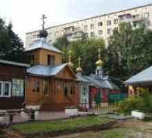 Храм Серафима Саровского в Кунцево, его история и будущее