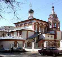 Crkva tri sveta na Kulishki, Moskva