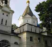 Crkva Uznesenja Blažene Djevice u Veshnyaku: povijest i modernost