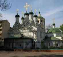Hram Uznesenja u Putinki: adresa, svetišta, raspored