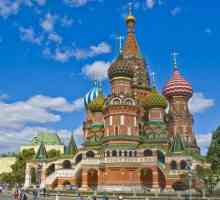Katedrala Sv. Basilija Blažene (Katedrala Međugorje Majke Božje na jarku) u Moskvi: opis, povijest,…
