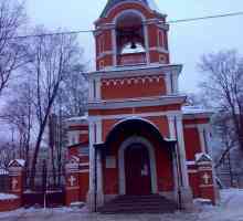 Hram u Vladykino - ovdje su došli kraljevi i patrijarsi