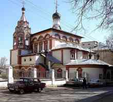 Crkva svih svetaca na Kulishki i ostale znamenitosti Moskve