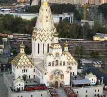 Crkva svih svetaca u Minsku: povijest, svetišta i opis