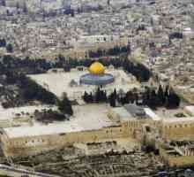 Temple Mount (Jerusalem): fotografije i recenzije o turizmu.